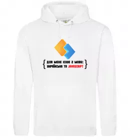 Жіноча толстовка (худі)