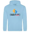 Женская толстовка (худи) Для мене існує дві мови: УКРАЇНСЬКА ТА JAVASCRIPT Голубой фото