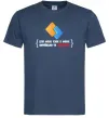 Мужская футболка Для мене існує дві мови: УКРАЇНСЬКА ТА JAVASCRIPT Темно-синий фото