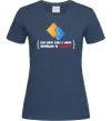 Жіноча футболка Для мене існує дві мови: УКРАЇНСЬКА ТА JAVASCRIPT Темно-синій фото