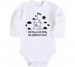 Дитячий бодік Україна карта Білий фото