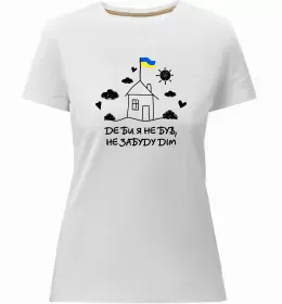 Жіноча преміум футболка