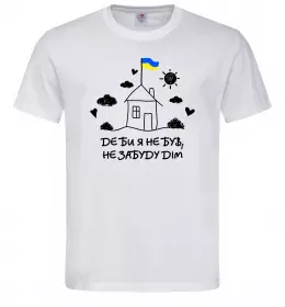 Чоловіча футболка