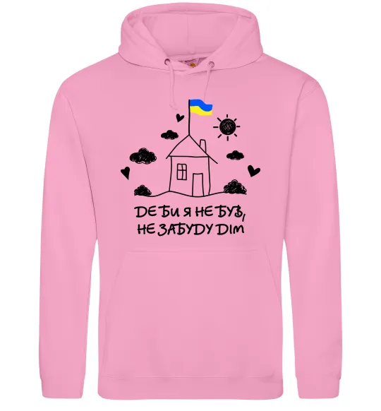 Жіноча толстовка (худі) Де би я не був, не забуду дім Рожевий фото