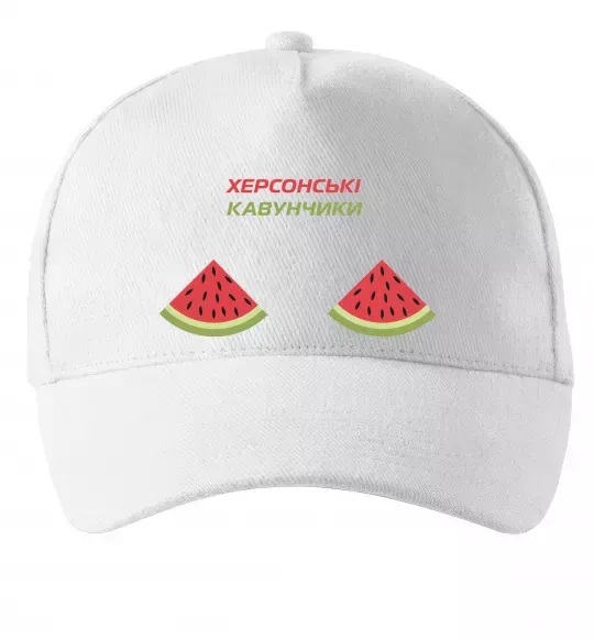 Кепка Херсонські кавунчики Білий фото