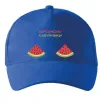 Кепка Херсонські кавунчики Яскраво-синій фото