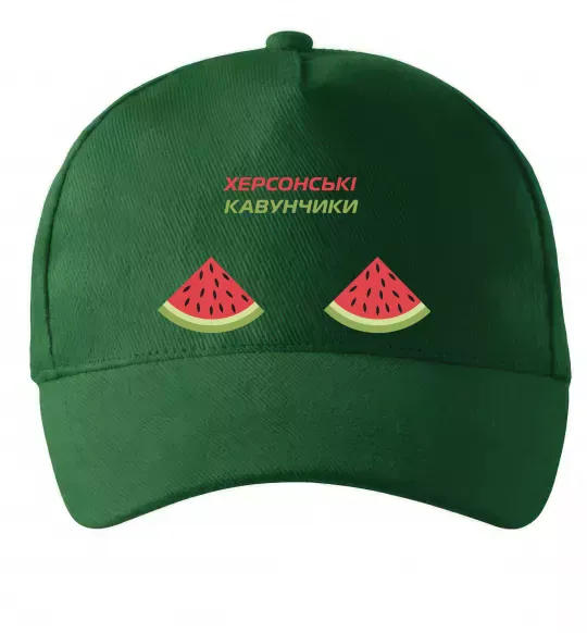 Кепка Херсонські кавунчики Темно-зелений фото