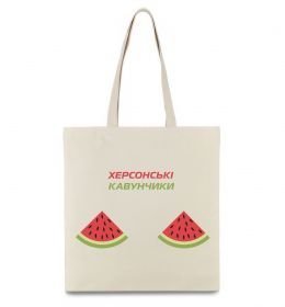 Еко-сумка Херсонські кавунчики