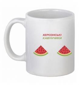 Чашка керамічна Херсонські кавунчики
