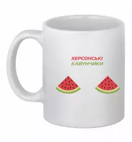 Чашка керамическая