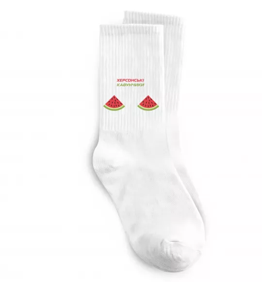 Носки Херсонські кавунчики Белый фото