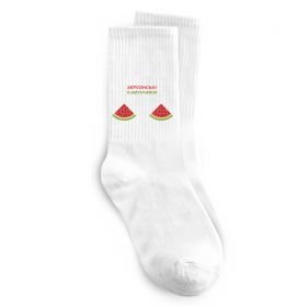 Шкарпетки Херсонські кавунчики