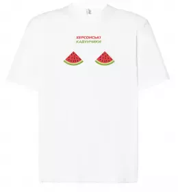 Футболка Оверсайз Kherson Ukraine Белый фото