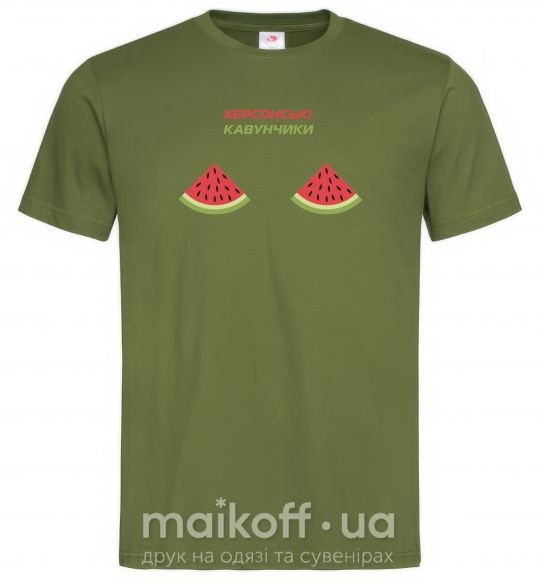 Чоловіча футболка Херсонські кавунчики Оливковий фото