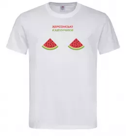 Мужская футболка Kherson Ukraine Серый фото