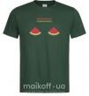 Чоловіча футболка Херсонські кавунчики Темно-зелений фото