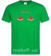 Мужская футболка Херсонські кавунчики Зеленый фото