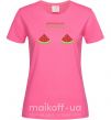 Женская футболка Херсонські кавунчики Ярко-розовый фото