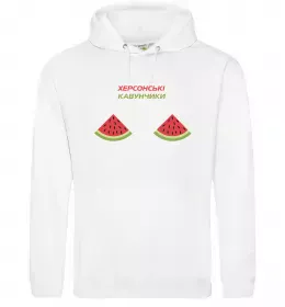 Мужская толстовка (худи)