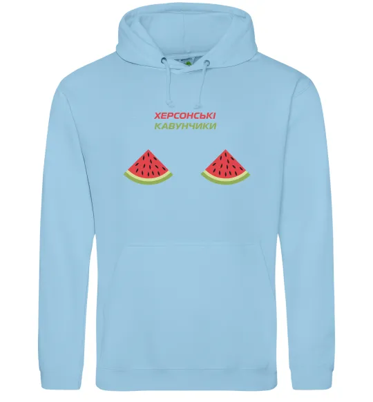 Мужская толстовка (худи) Херсонські кавунчики Голубой фото