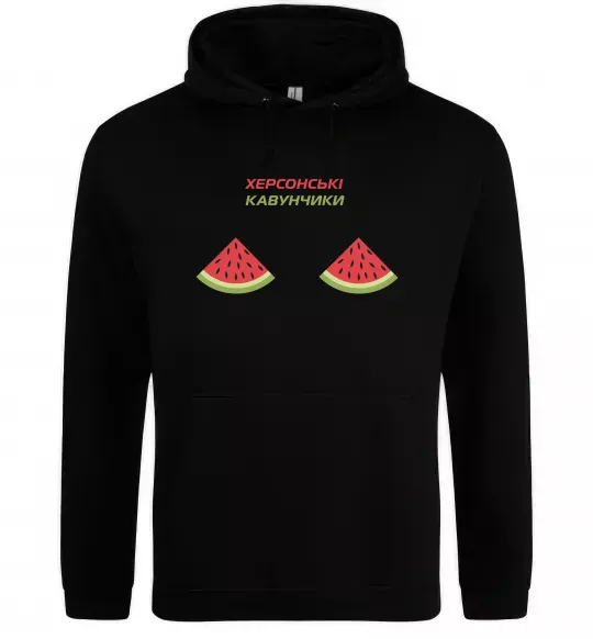 Жіноча толстовка (худі) Херсонські кавунчики Чорний фото