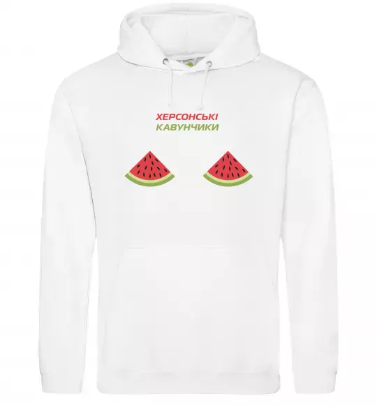 Жіноча толстовка (худі) Херсонські кавунчики Білий фото