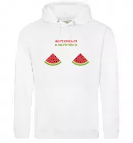 Женская толстовка (худи) Корабель Херсон Белый фото