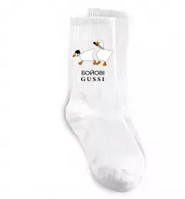 Носки В моменті, в ресурсі, в потоці Белый фото Носки В моменті, в ресурсі, в потоці Белый фото