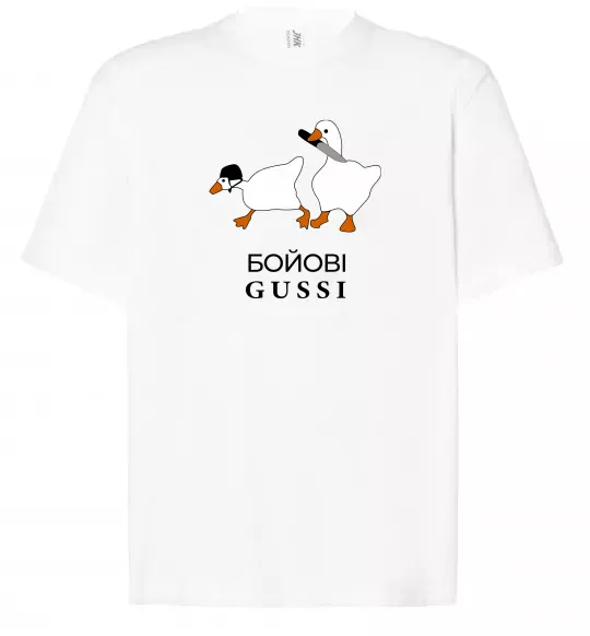 Футболка Оверсайз Бойові GUSSI Білий фото