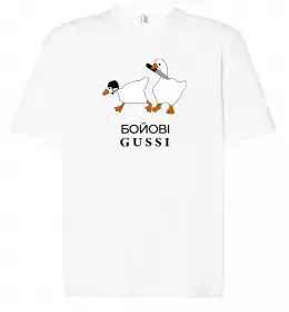 Футболка Оверсайз