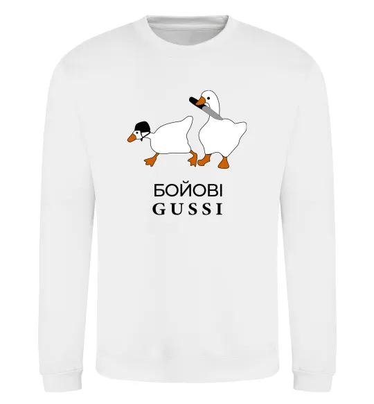 Світшот Бойові GUSSI Білий фото