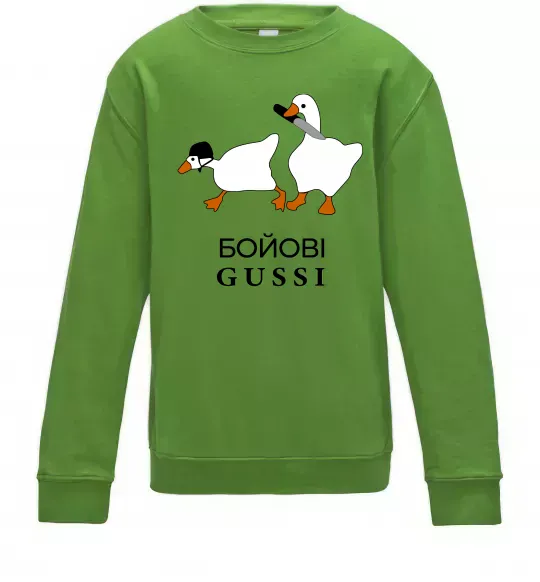 Детский Свитшот Бойові GUSSI Лаймовый фото