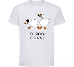 Детская футболка Бойові GUSSI