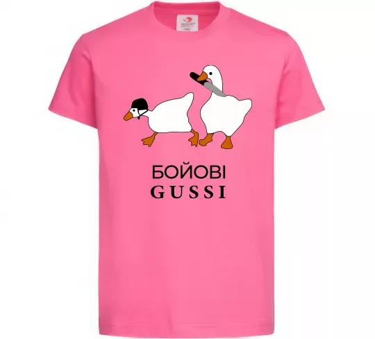 Детская футболка Бойові GUSSI Ярко-розовый фото