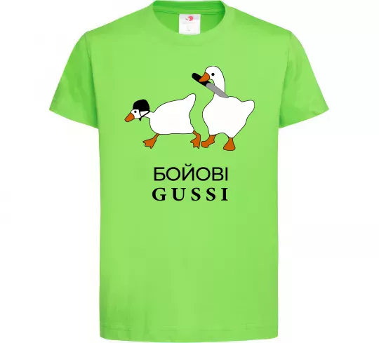 Детская футболка Бойові GUSSI Лаймовый фото