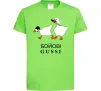 Детская футболка Бойові GUSSI Лаймовый фото