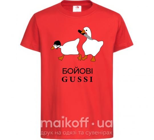 Детская футболка Бойові GUSSI Красный фото