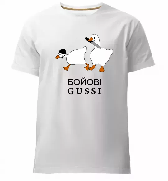 Чоловіча преміум футболка Бойові GUSSI Білий фото