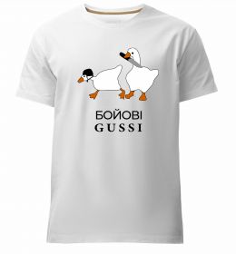 Чоловіча преміум футболка Бойові GUSSI