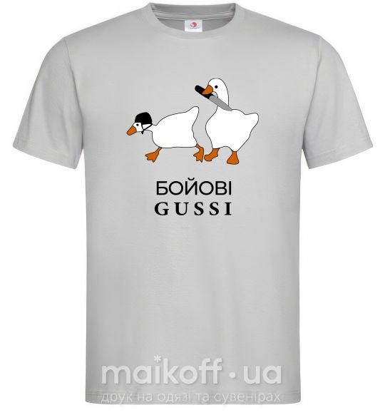 Мужская футболка Бойові GUSSI Серый фото