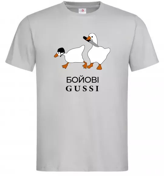 Мужская футболка Бойові GUSSI Серый фото