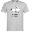 Мужская футболка Бойові GUSSI Серый фото