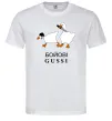 Мужская футболка Бойові GUSSI Белый фото