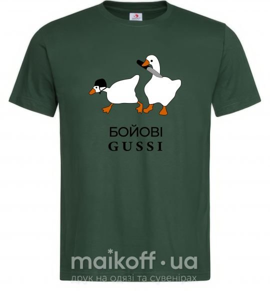 Чоловіча футболка Бойові GUSSI Темно-зелений фото