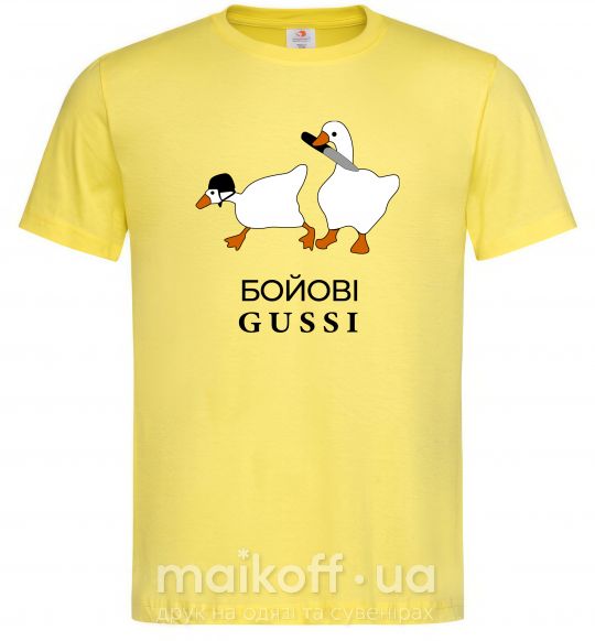 Чоловіча футболка Бойові GUSSI Лимонний фото