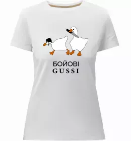 Женская премиум футболка В моменті, в ресурсі, в потоці Белый фото