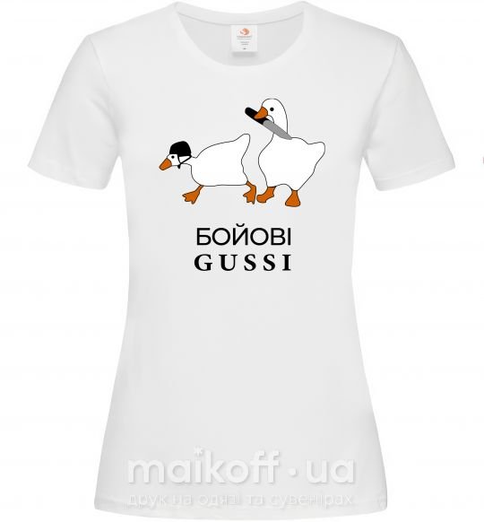Жіноча футболка Бойові GUSSI Білий фото