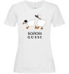 Женская футболка Бойові GUSSI Белый фото