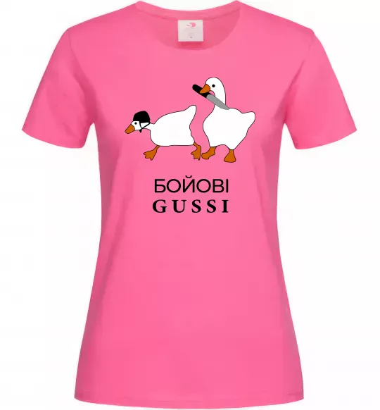 Жіноча футболка Бойові GUSSI Яскраво-рожевий фото