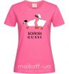 Жіноча футболка Бойові GUSSI Яскраво-рожевий фото